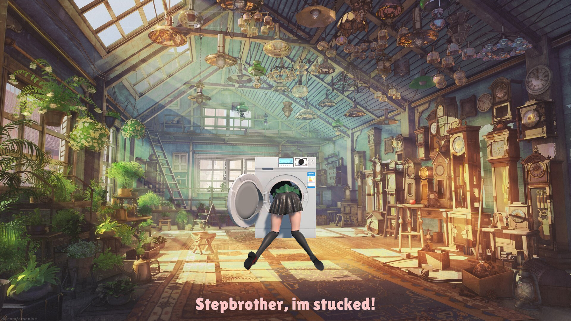 你的继妹/Your StepSister 截图 1