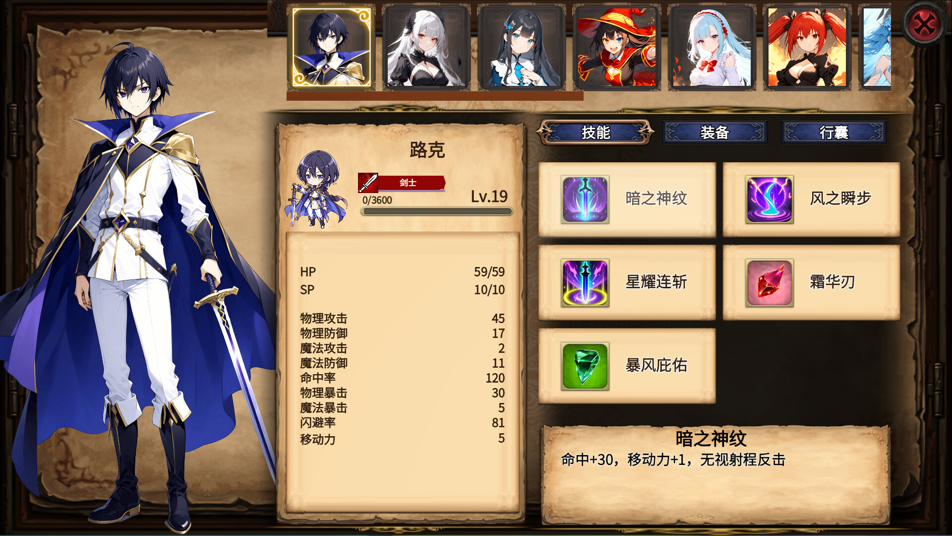 《神的名字(The Name Of Godness)》|v20250815|中文|免安装硬盘版 《神的名字(The Name Of Godness)》|v20250815|中文|免安装硬盘版