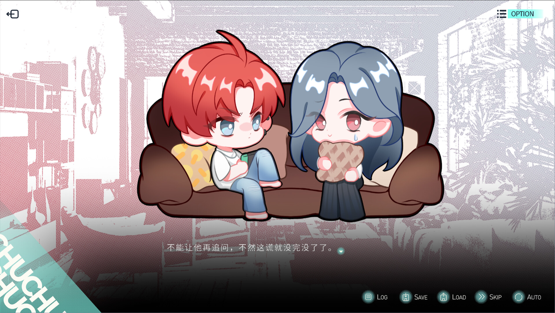 《处处吻(ChuChu)》|v1.0.0|中文|免安装硬盘版 《处处吻(ChuChu)》|v1.0.0|中文|免安装硬盘版