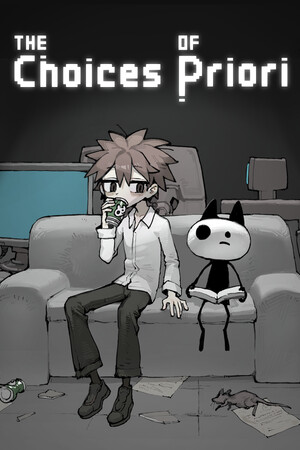 不劳则死/The Choices Of Priori