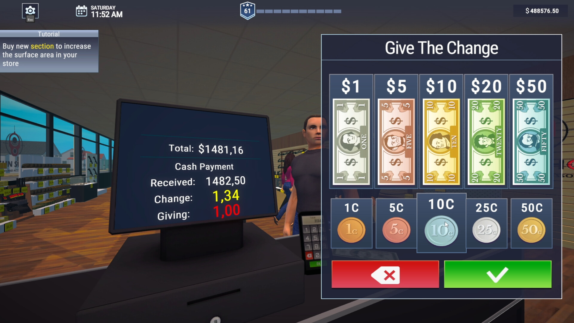 枪械中心模拟器/Gun Center Simulator 截图 4