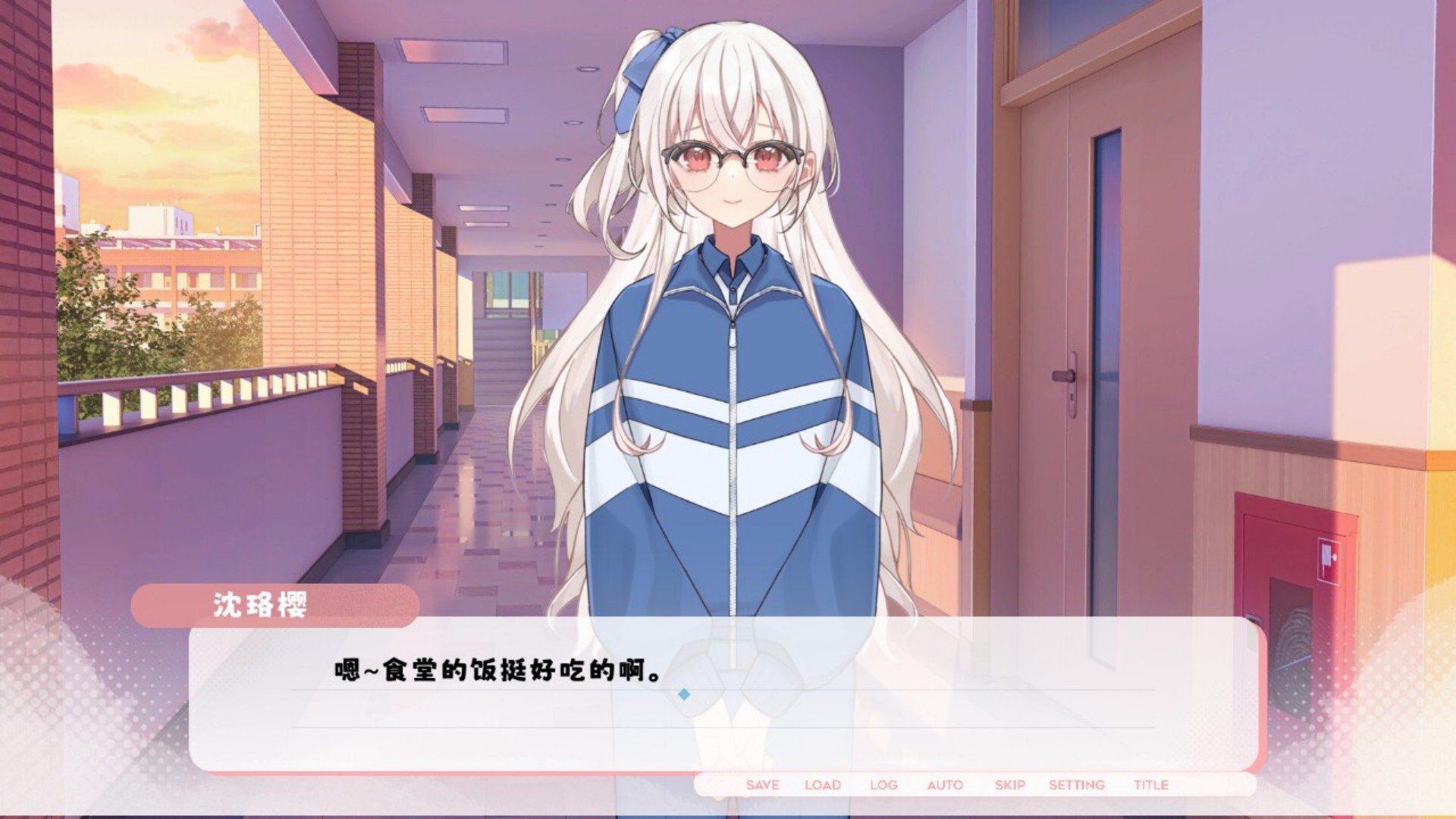 未完信䇳：纸鸢|官方中文|PaperKite: Threads of Distant Love - 8