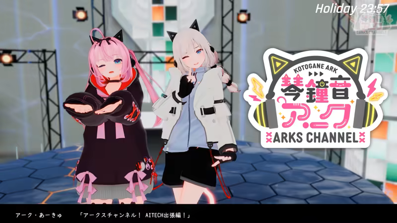图片[1]-驱动妖精(AI-deal-Rays) | 本体Ver2.1+DLC Ver1.10 | 大型全动态ACT | 官方中文版 | Angelmoe