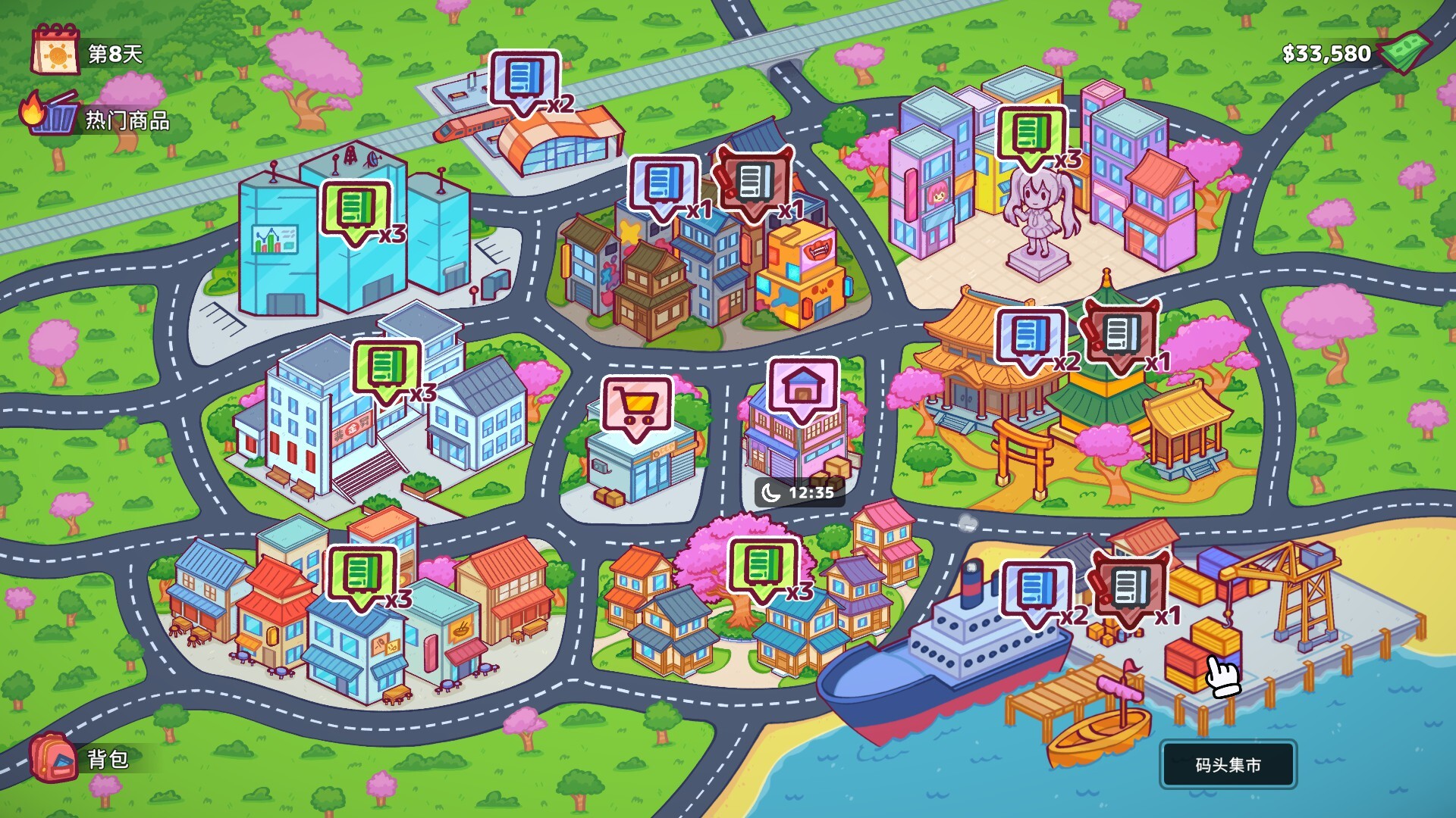 图片[4]-自动售货机模拟器（Vending Machine Co.）免安装中文版下载-蒸汽游戏宝库 - 高质量Steam单机游戏下载站