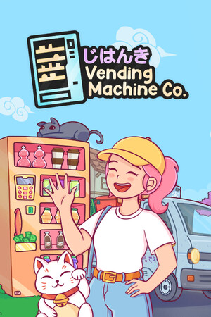 自动售货机模拟器/Vending Machine Co.