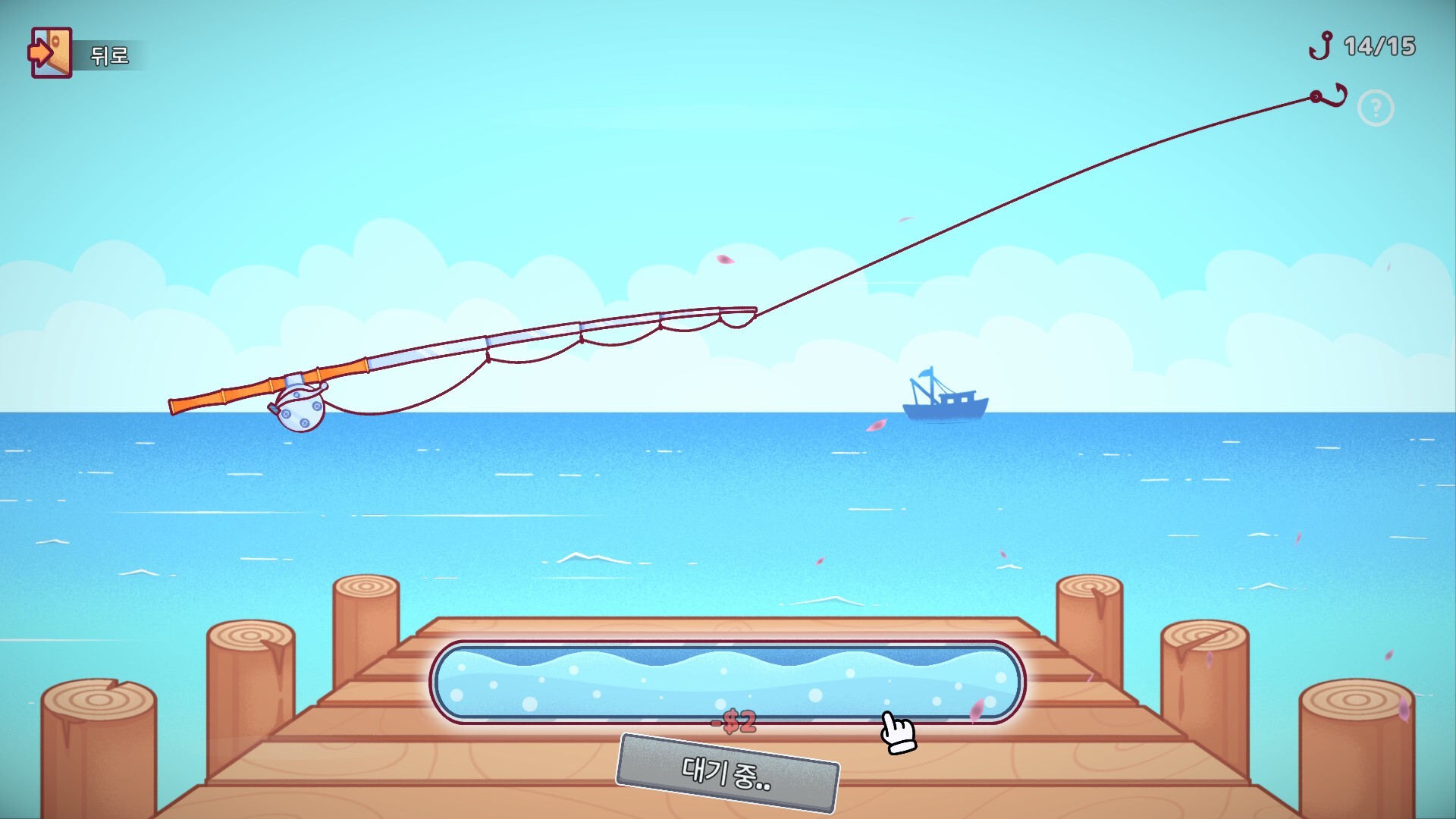 图片[16]-自动售货机模拟器（Vending Machine Co.）Build.22963133[中文][4.68G]-极客游戏