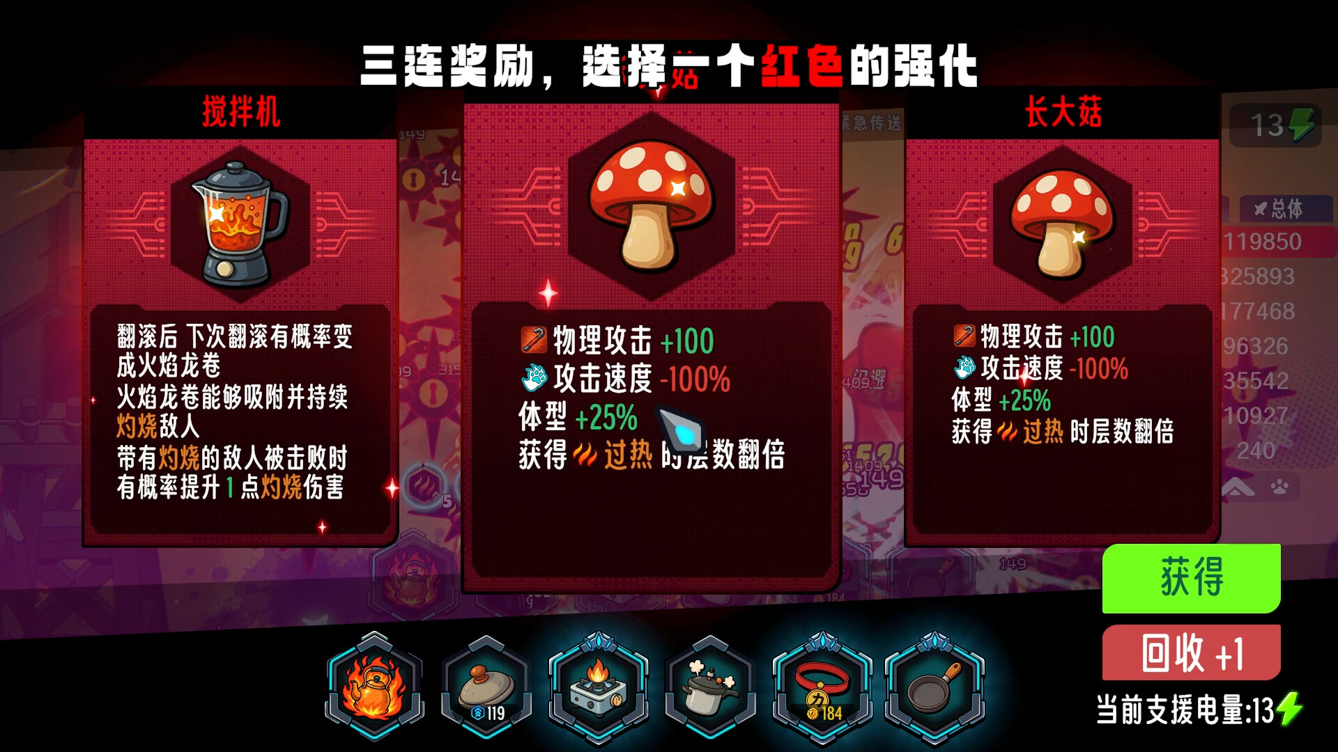 《爪爪特攻(PAW ALLIANCE)》|v26.04.14|中文|免安装硬盘版 《爪爪特攻(PAW ALLIANCE)》|v26.04.14|中文|免安装硬盘版