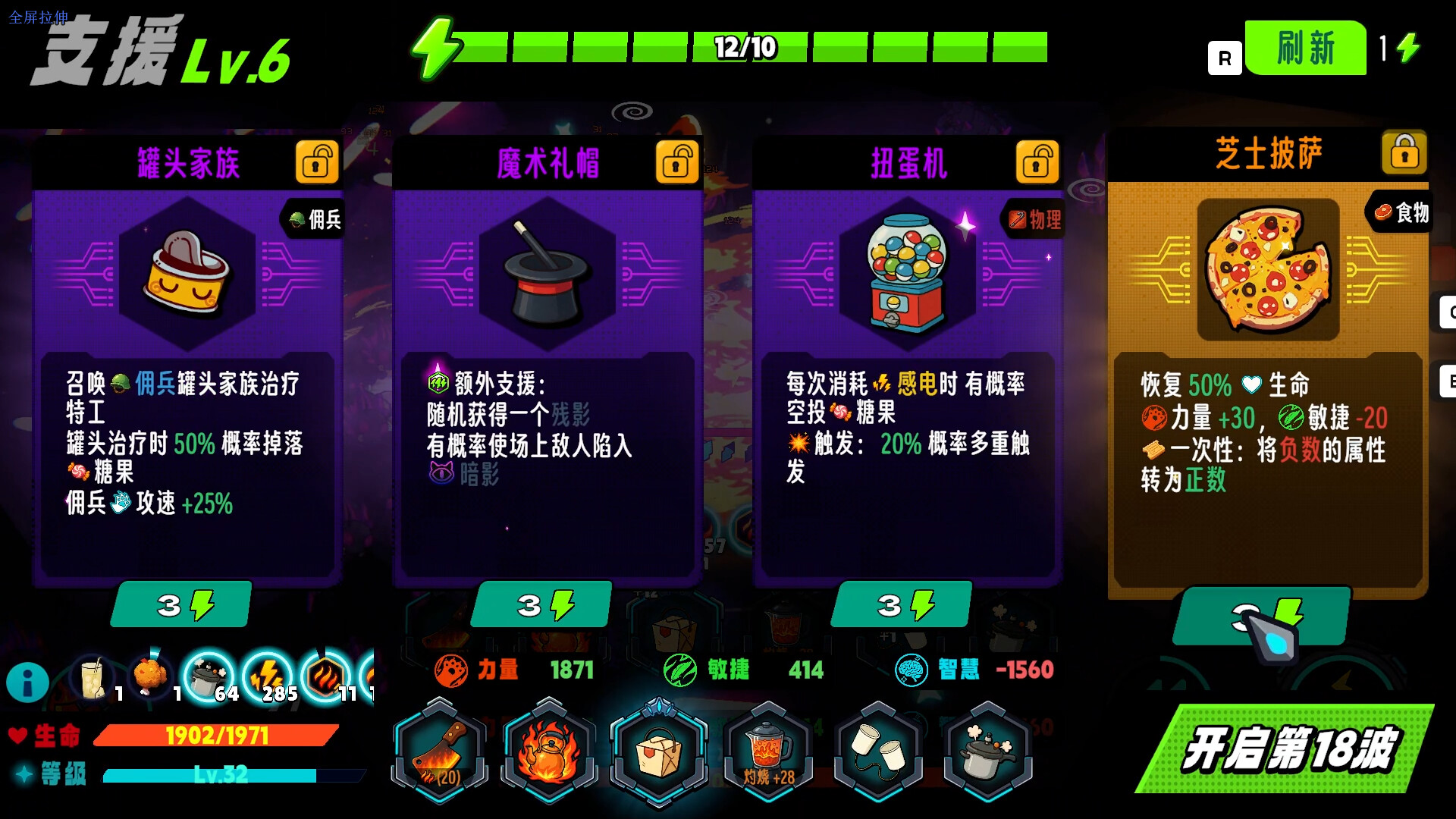 《爪爪特攻(PAW ALLIANCE)》|v26.04.14|中文|免安装硬盘版 《爪爪特攻(PAW ALLIANCE)》|v26.04.14|中文|免安装硬盘版