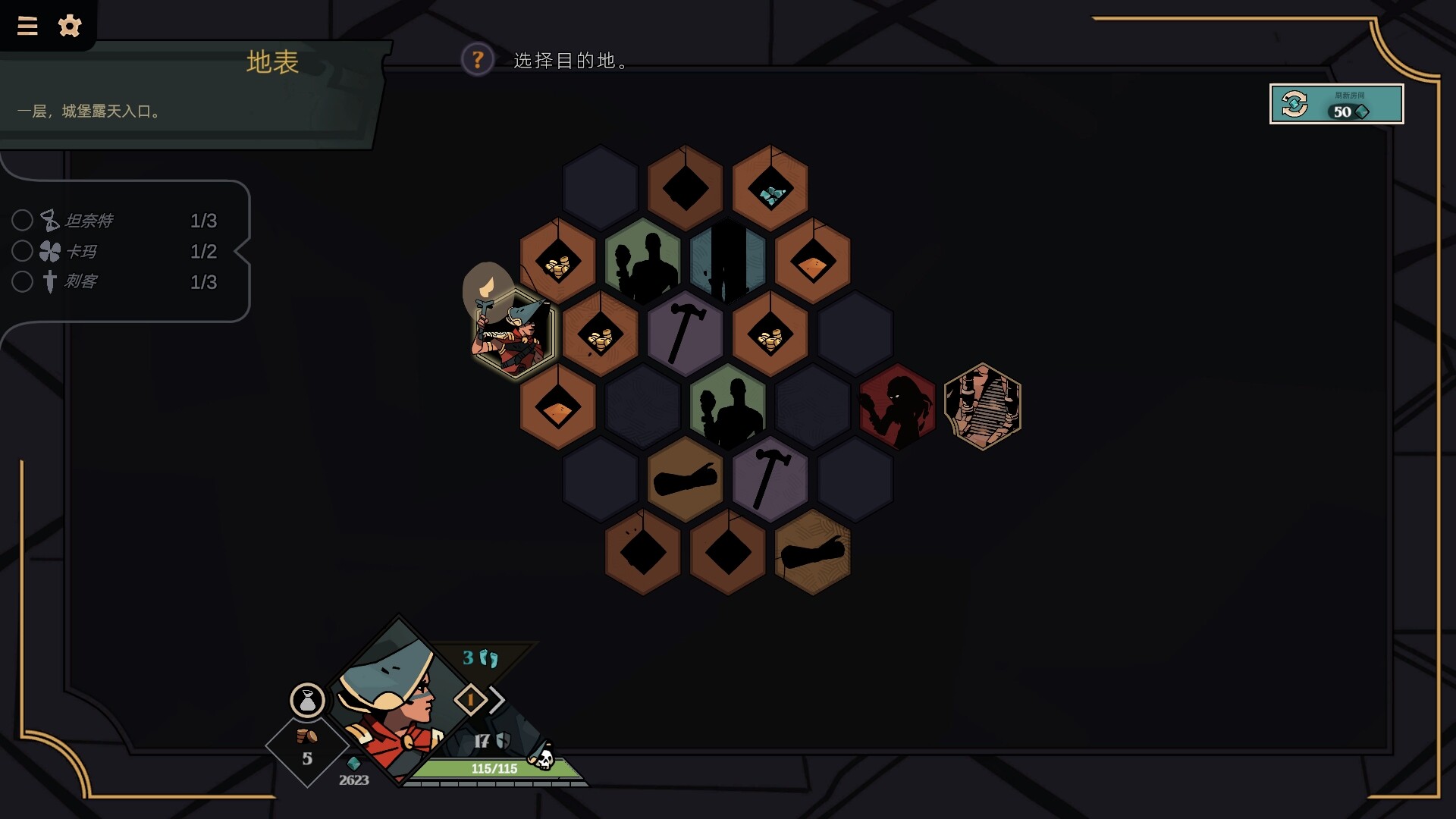图片[4]_《
登神之路/Deified
新游发布
》Build.25446212|容量1.6GB|官方简体中文|支持键盘.鼠标：3D、反乌托邦、哲理、回合制战术、回合战略、奇幻、悬疑、情感。_Spload速载资源_全球单机游戏免费下载