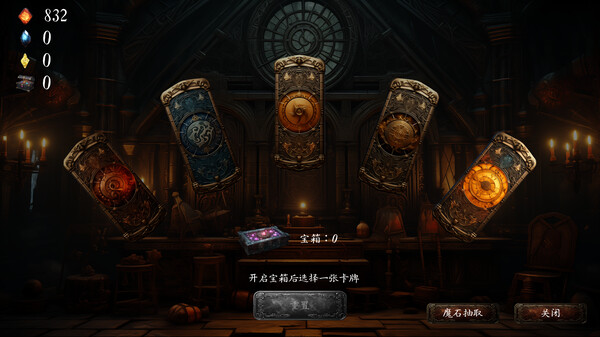 图片[4]-黑蚀：无尽突围/Dark Erosion: Endless Siege v1.0.0（官中）-无忧免费游戏网