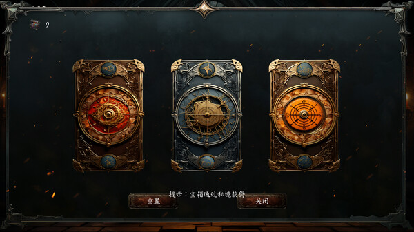 图片[8]-黑蚀 无尽突围|官方中文|Build.19792993|解压即撸|-NS游戏网