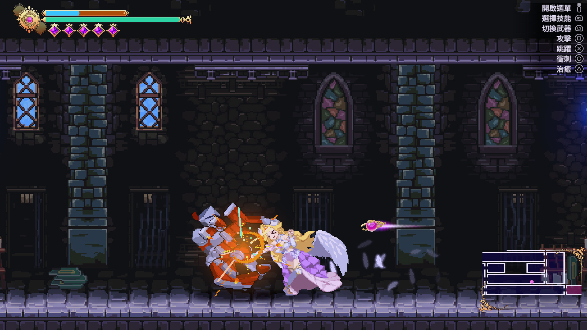 图片[4]-【PC/ACT/中文】魅魔继承者 黛莉菈的冒险 Succubus Successor V1.0.018 STEAM官方中文版【4.2GB】-马克游戏