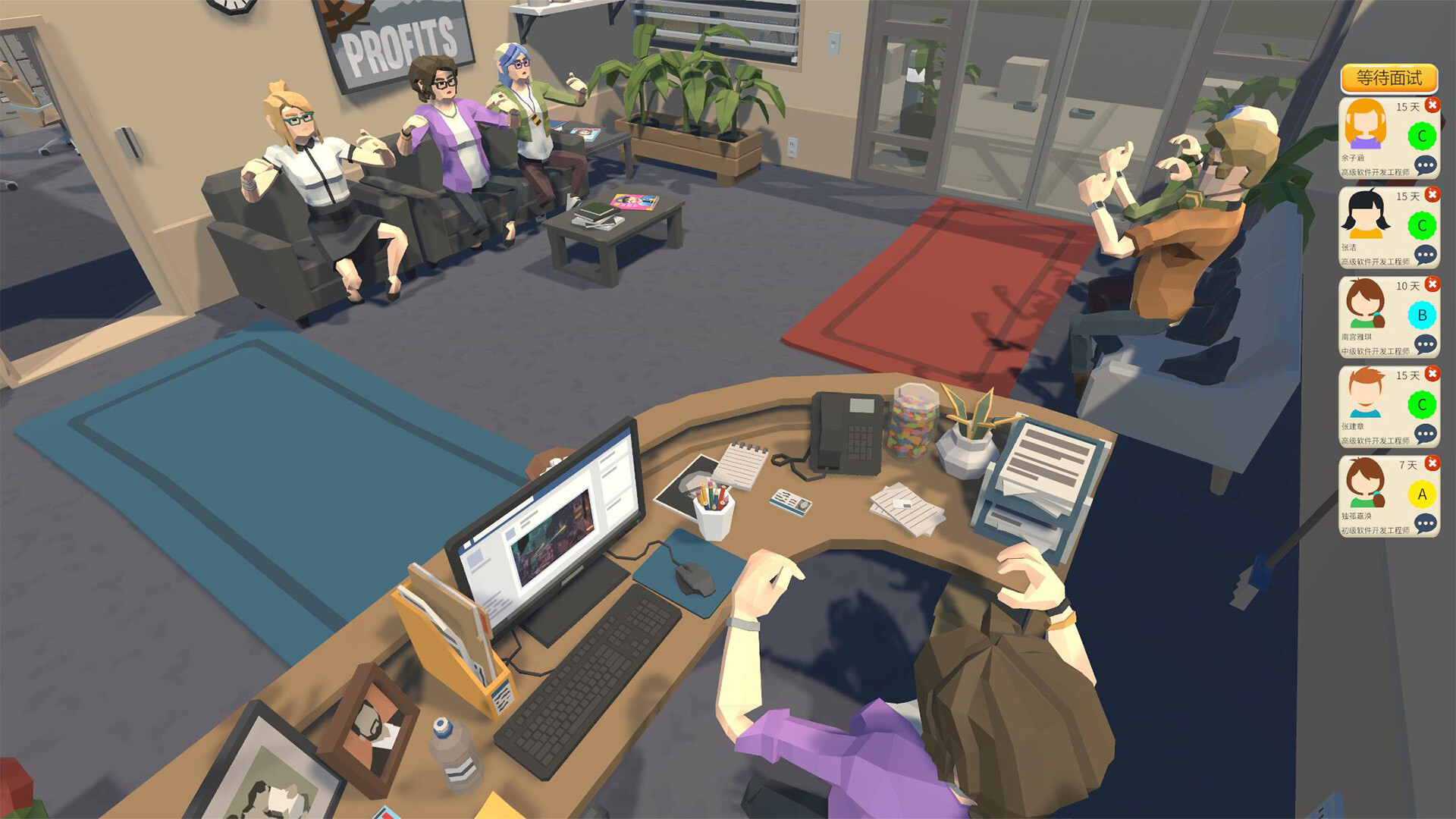 手机时代/Mobile era 截图 1