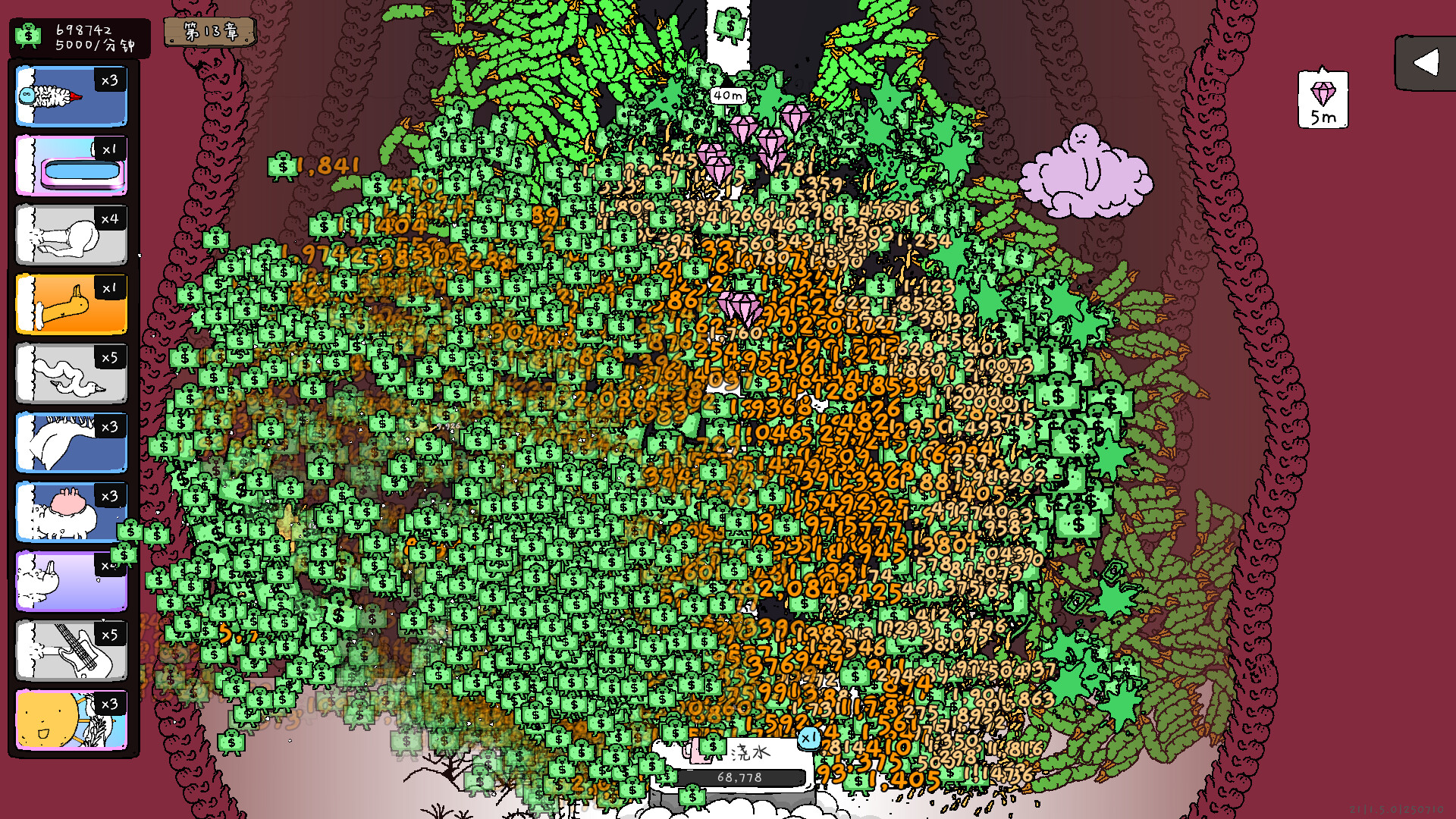 ss_1063e03de6ac2aa4b13974a13ede6e48fafa7a0e.1920x1080