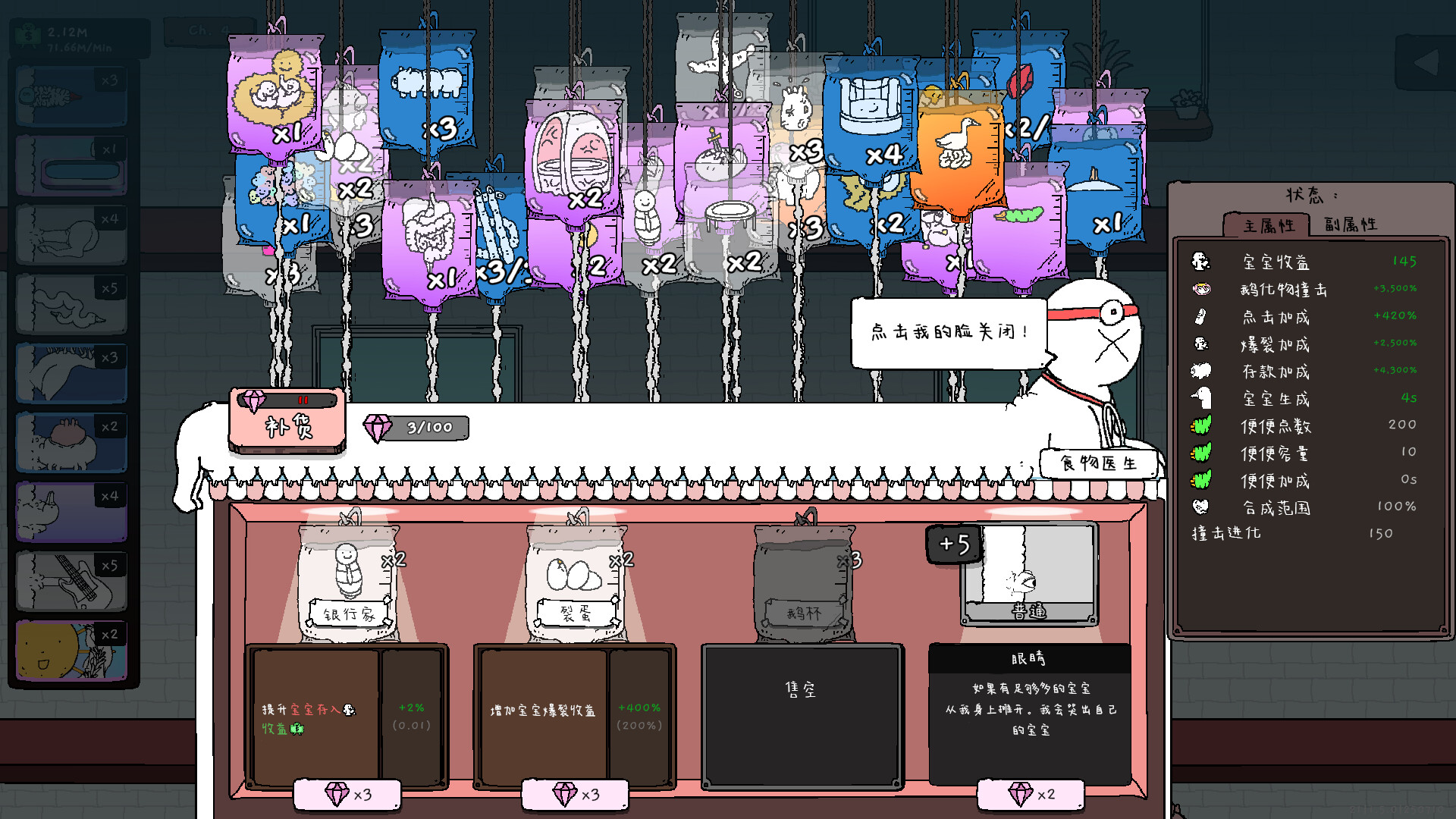 ss_3090feb6f937ab9b10eb665d5ed415a4e6f65a3a.1920x1080