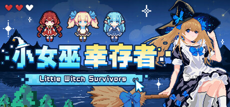 小女巫幸存者 | Little Witch Survivors