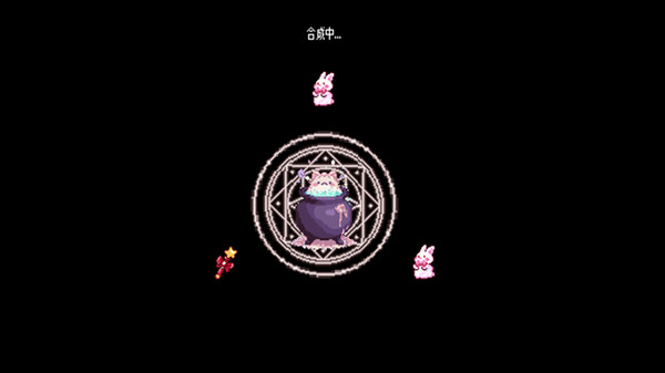 图片[6]-小女巫幸存者（Little Witch Survivors）免安装中文版下载-蒸汽游戏宝库 - 高质量Steam单机游戏下载站