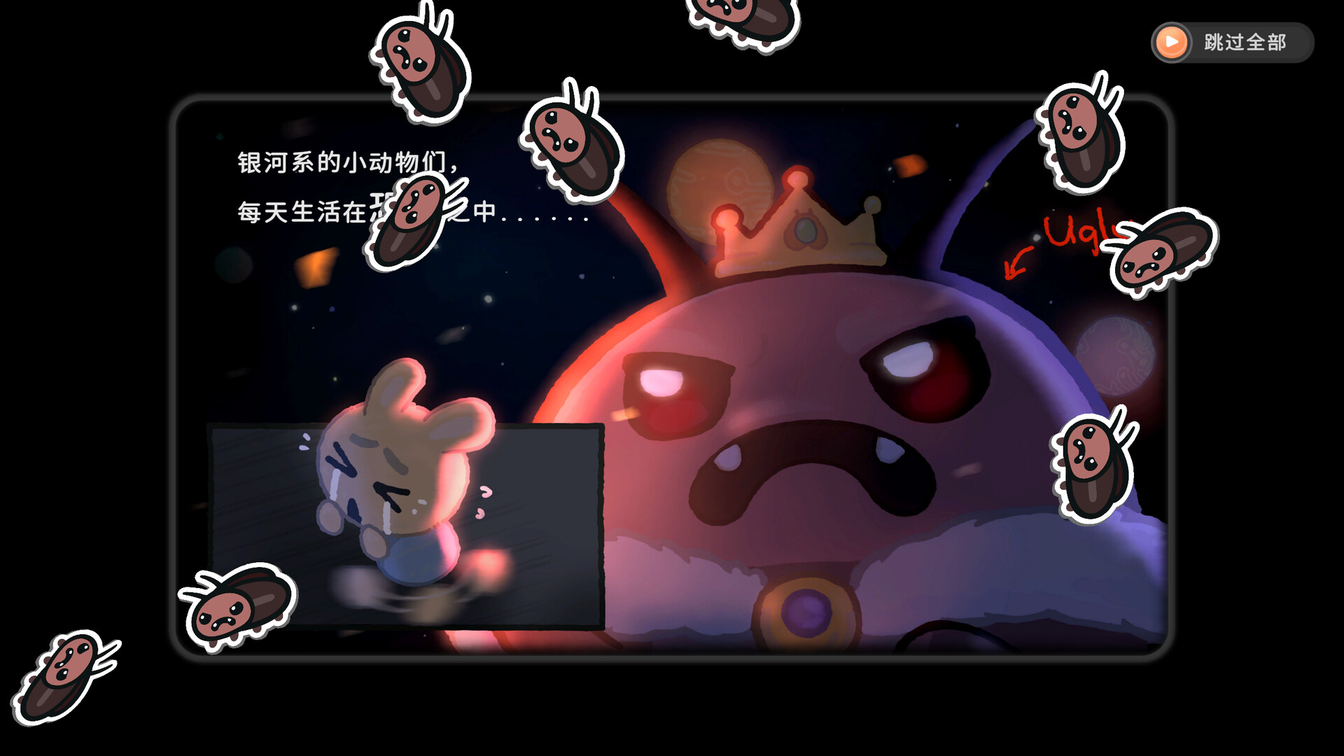 图片[12]_《
银河系除虫公司/GalaxyCritterCo.
新游发布
》Build.25570783|容量1.3GB|官方简体中文|支持键盘.鼠标：2D、俯视、俯视射击、动作类 Rogue、单人、卡通、可爱、。_Spload速载资源_全球单机游戏免费下载