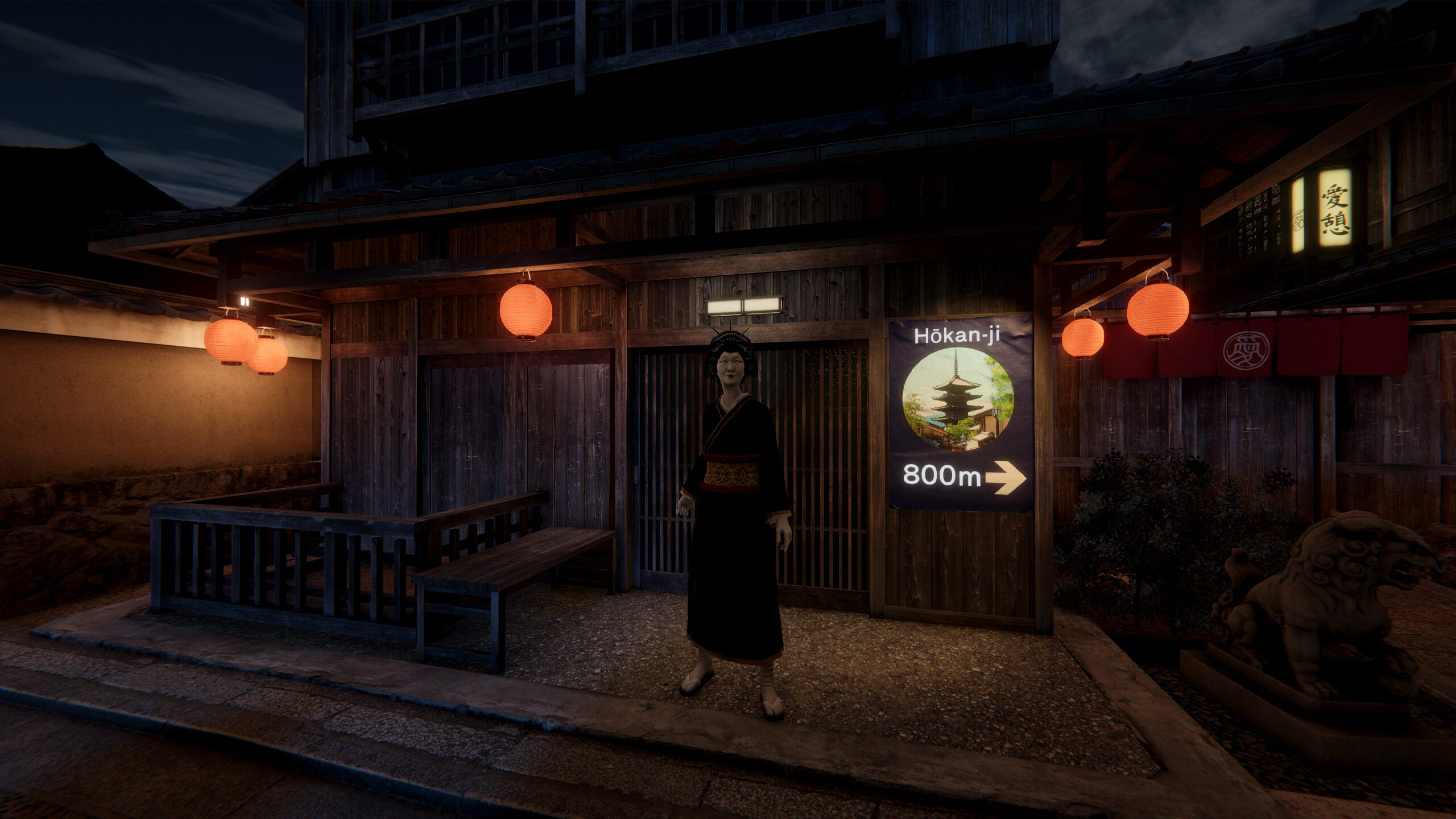 京都异常|2G大小|官方中文|Kyoto Anomaly