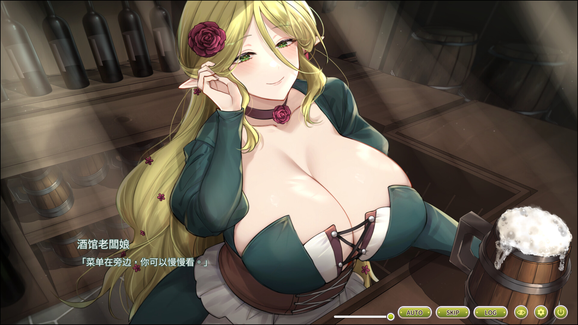 图片[11]-【PC/SLG/中文】冒险途中全员告白 Love Confessions on the Adventure Build.23888792 STEAM官方中文版【5.4GB】-马克游戏