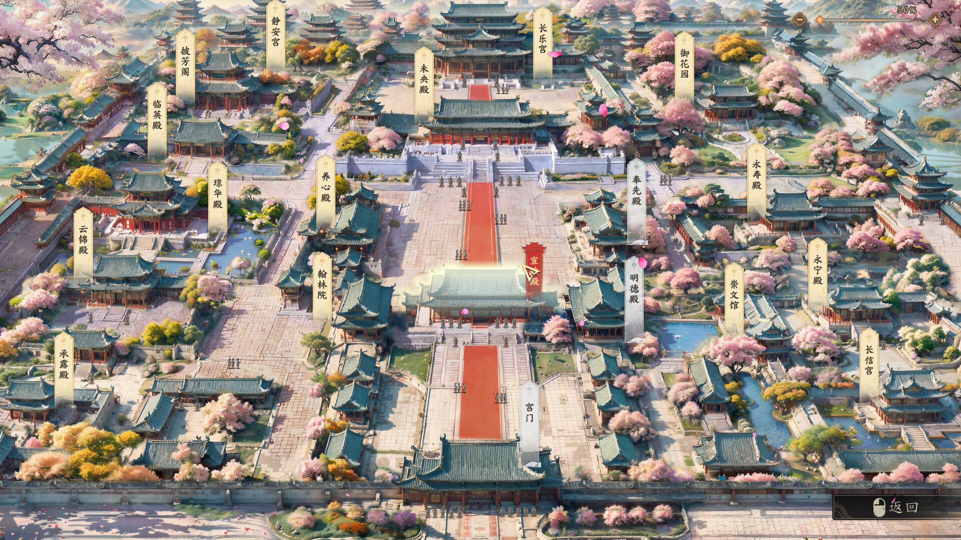 图片[15]-吾皇万岁（Long Live The Emperor）v1.0.1 免安装中文版下载-蒸汽游戏宝库 - 高质量Steam单机游戏下载站