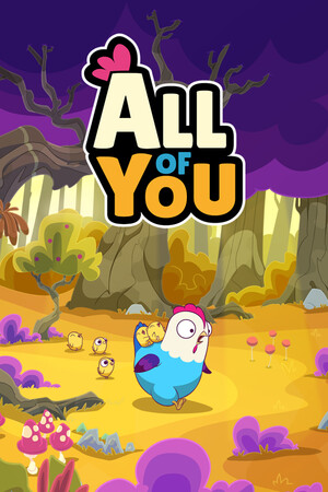 你的全部/All of You