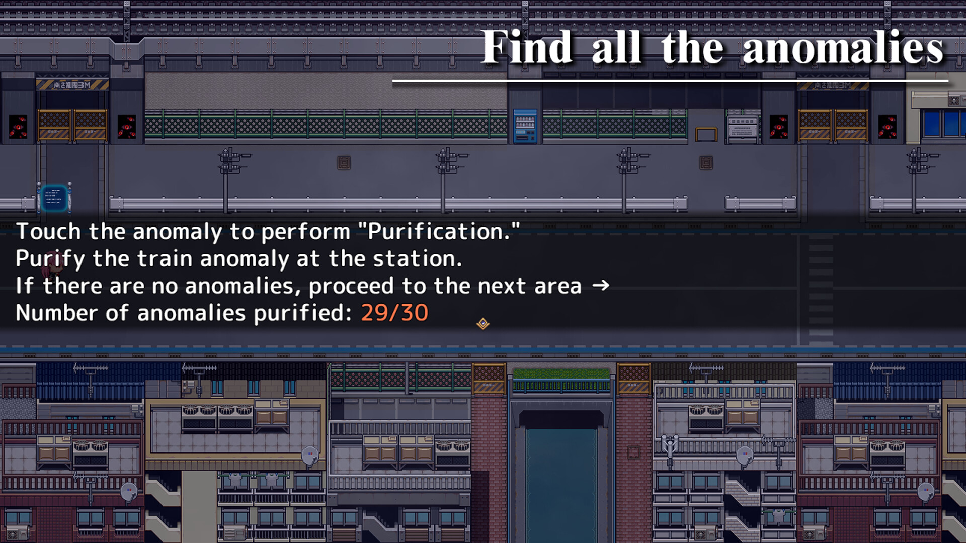 图片[7]-地狱的八号街·少女侦探美织的怪异笔记本/Hell’s 8 Avenue Miori’s Mysterious Notebook V1.04|角色扮演|2.1GB|STEAM官中-蝶影二次元