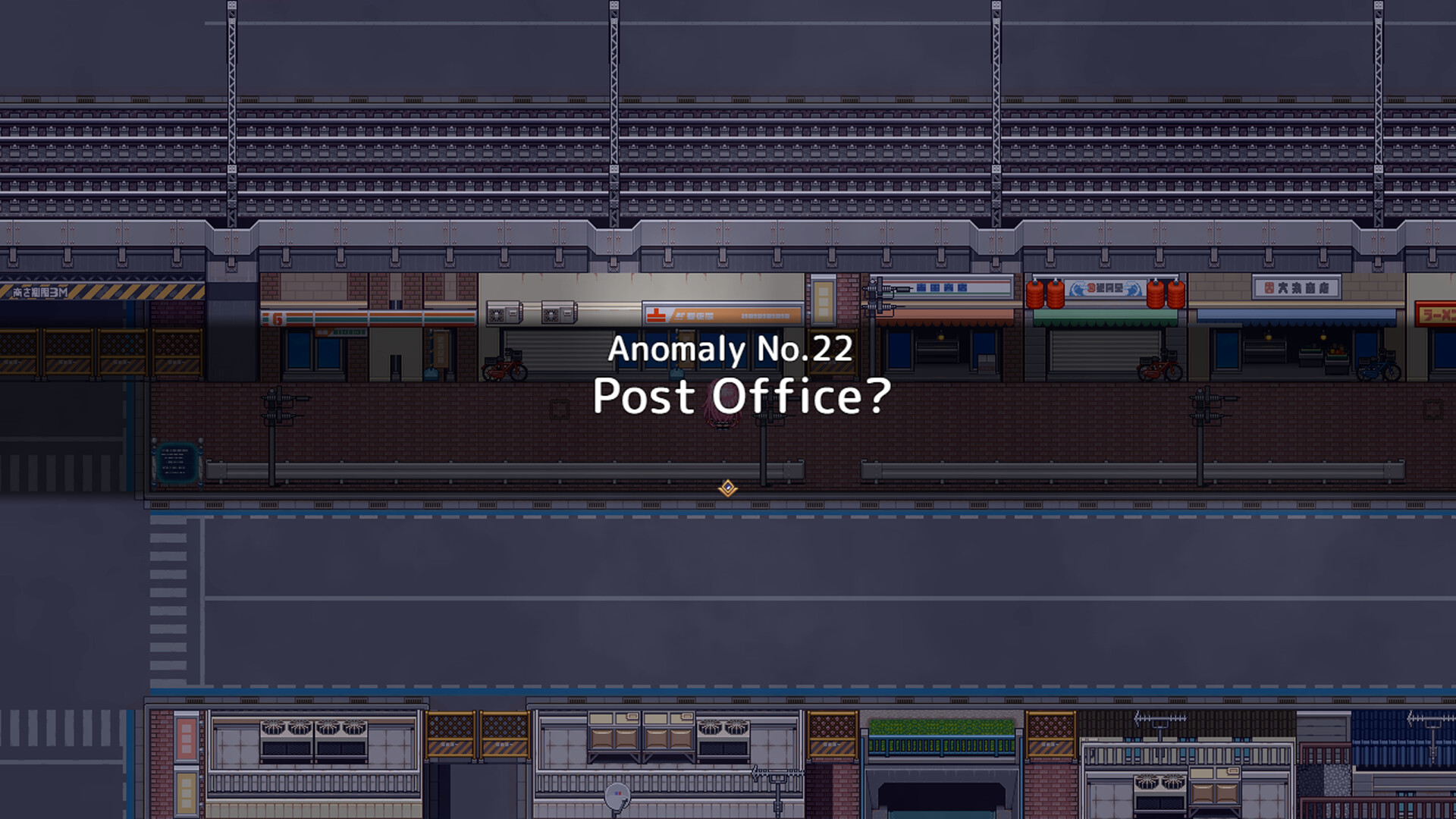 图片[9]-地狱的八号街·少女侦探美织的怪异笔记本/Hell’s 8 Avenue Miori’s Mysterious Notebook V1.04|角色扮演|2.1GB|STEAM官中-蝶影二次元