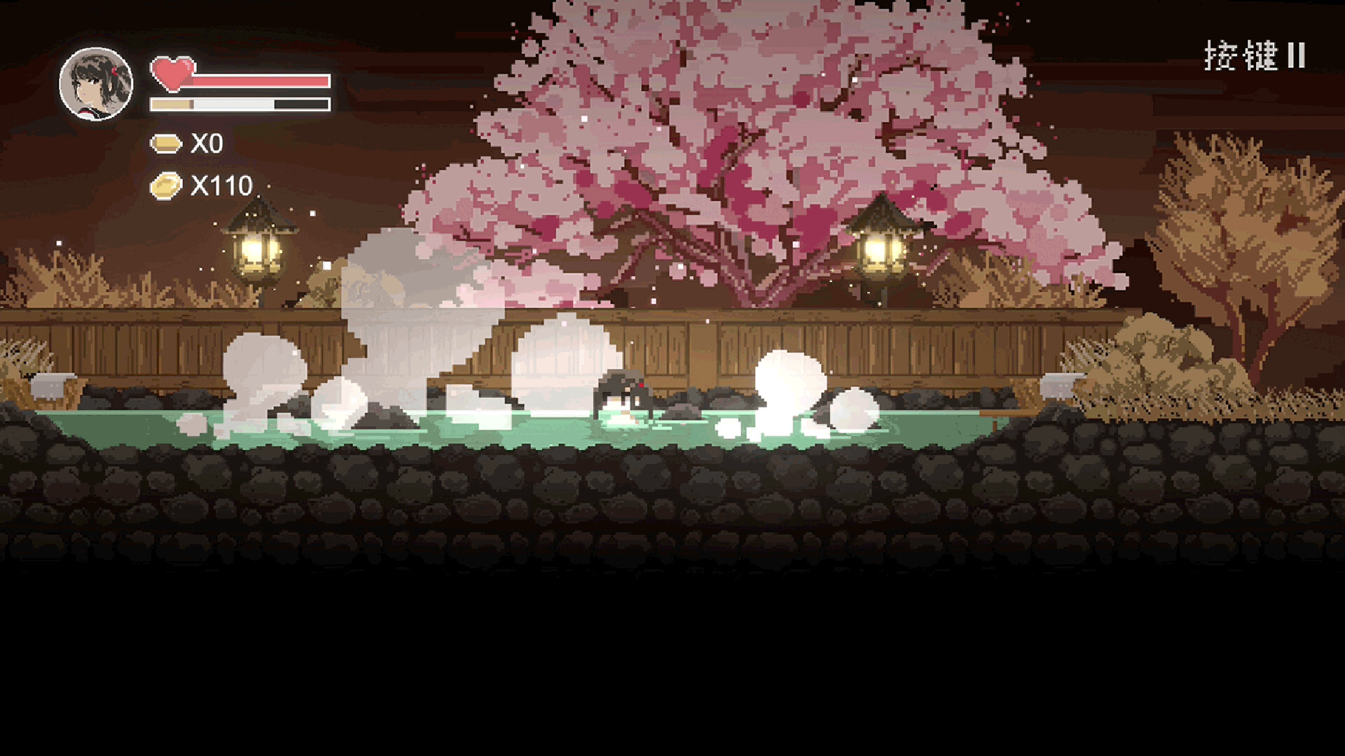 少女武士-葵纹/JK Girl Samurai - AOI no mon 截图 7