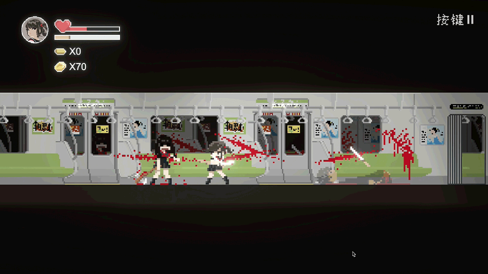 少女武士-葵纹/JK Girl Samurai - AOI no mon 截图 1