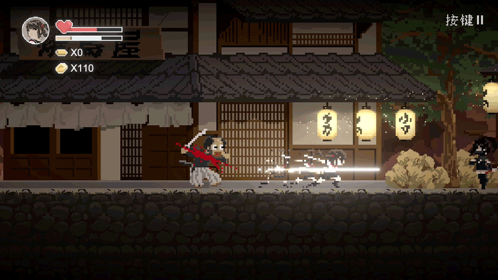 少女武士-葵纹/JK Girl Samurai - AOI no mon 截图 5