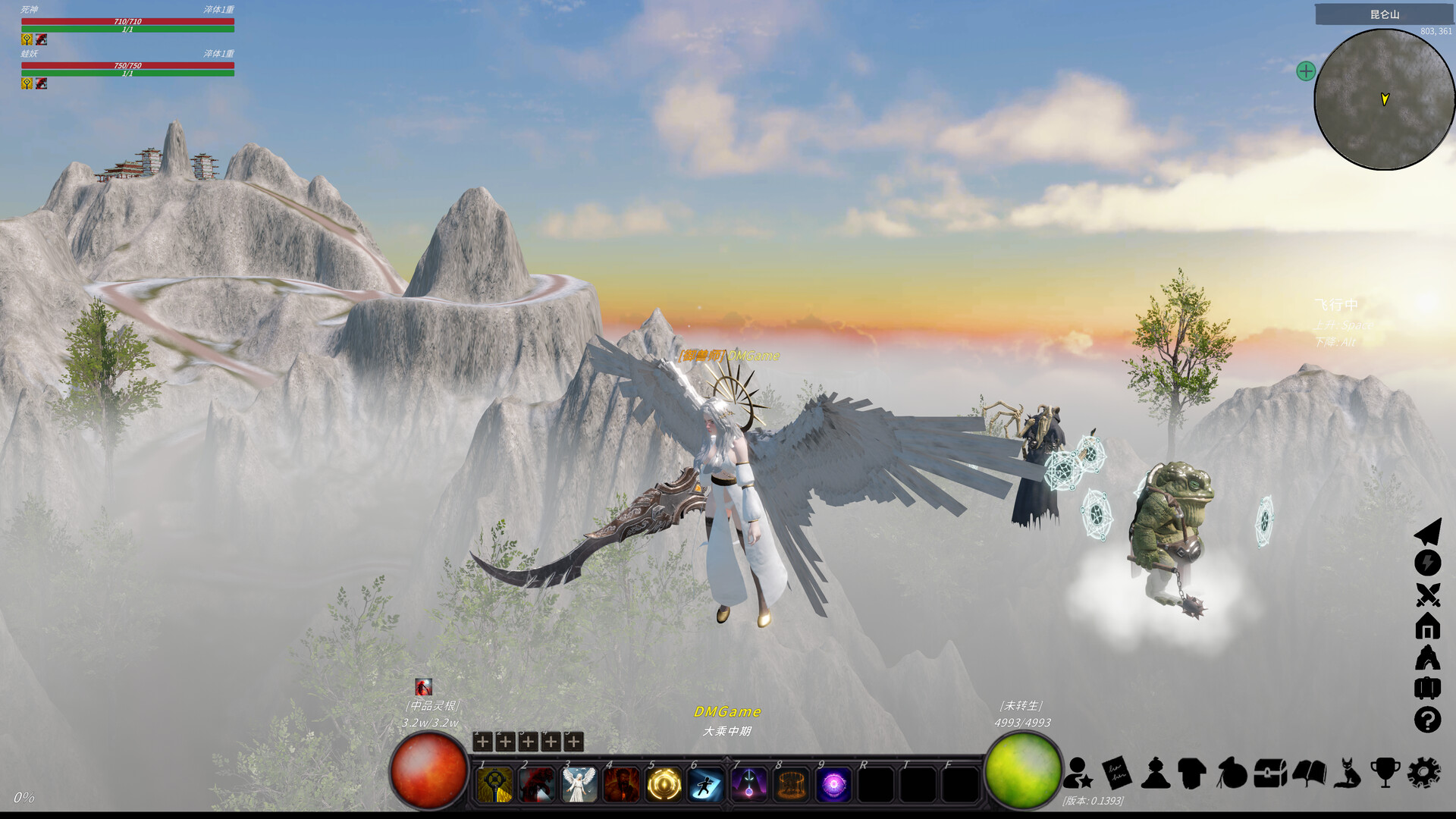 图片[4]-修真世界 (Cultivation Magic World) Build.22069608 [中文][5.74G]-极客游戏