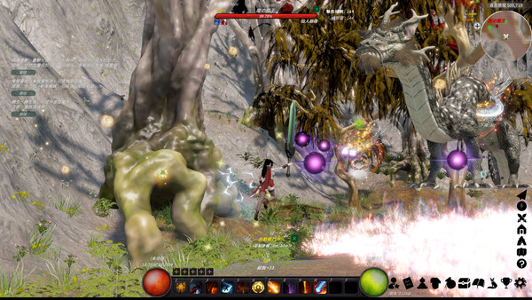 修真世界 - PC平台资源截图 2