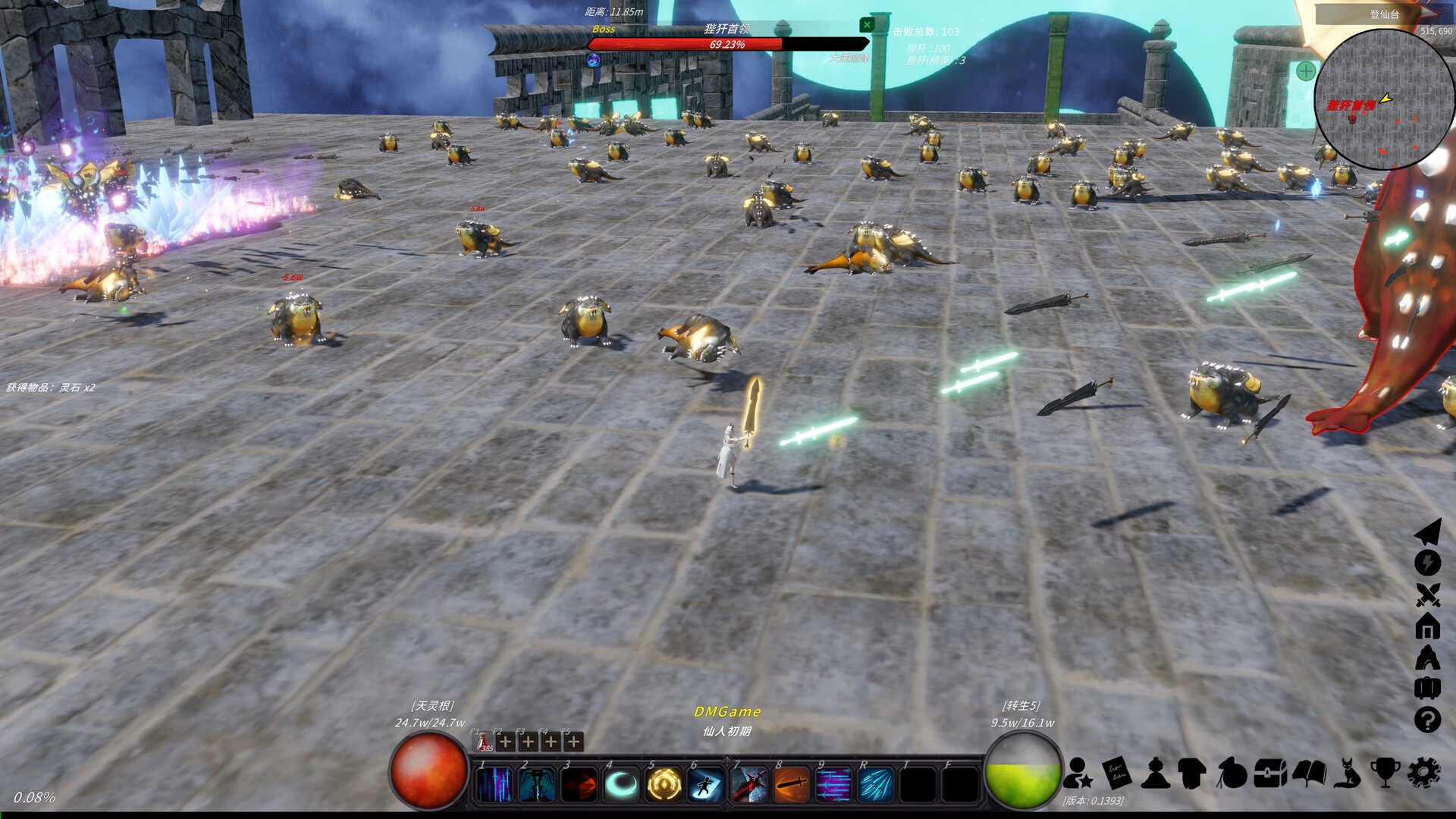 图片[5]-修真世界 (Cultivation Magic World) Build.22069608 [中文][5.74G]-极客游戏