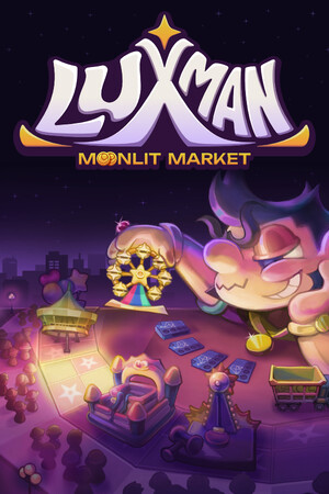 卢克满月光市集/Luxman Moonlit Market