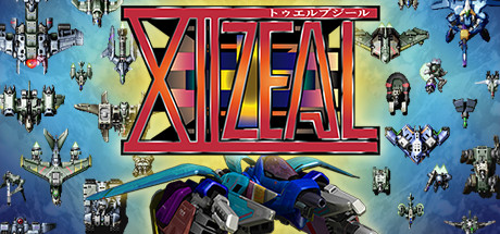 《天空战记（XIIZEAL）》V1.09官中简体|容量34MB