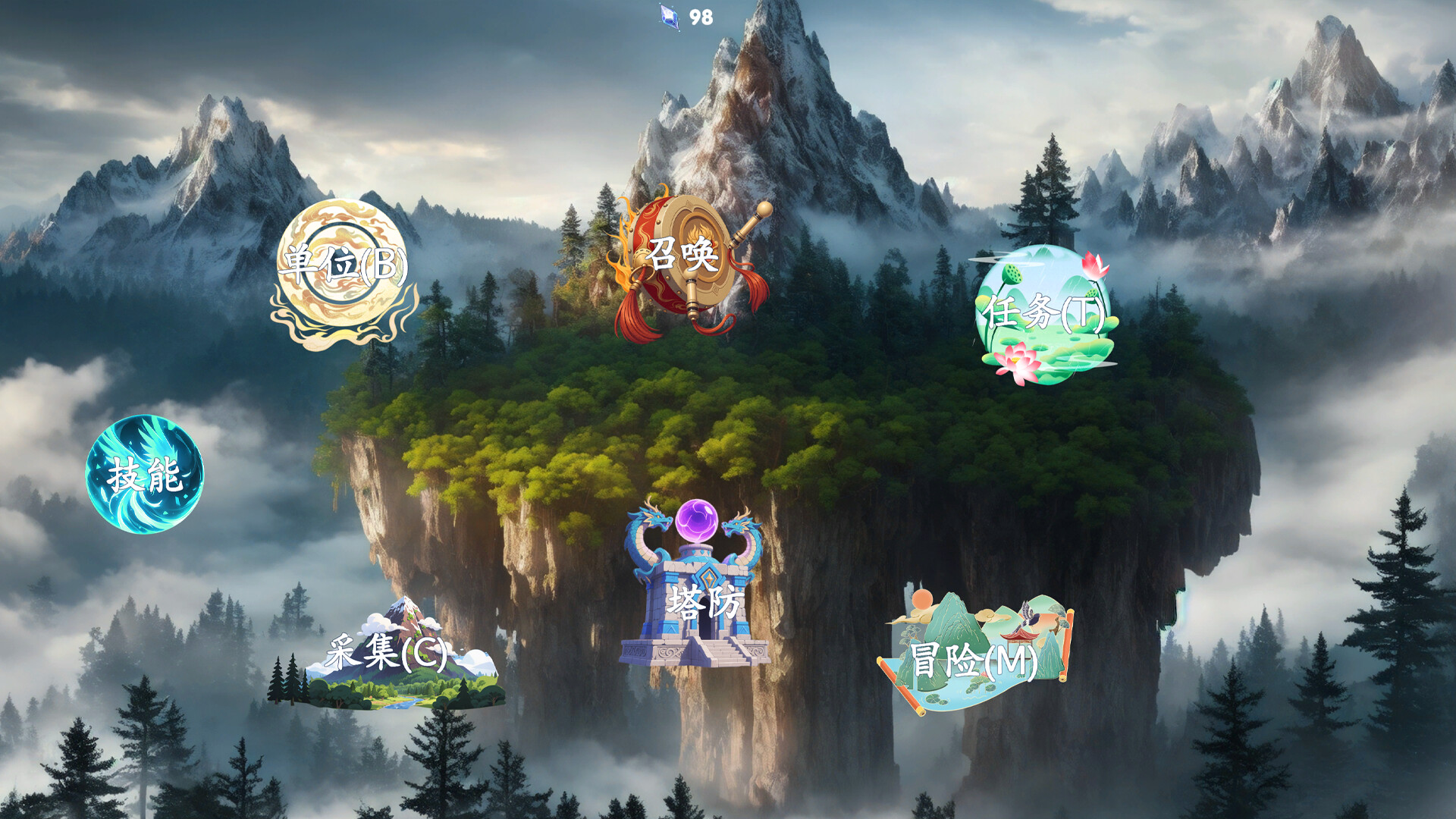 万兽天工|抢先体验版|100M大小|官方中文|Bestia Forge