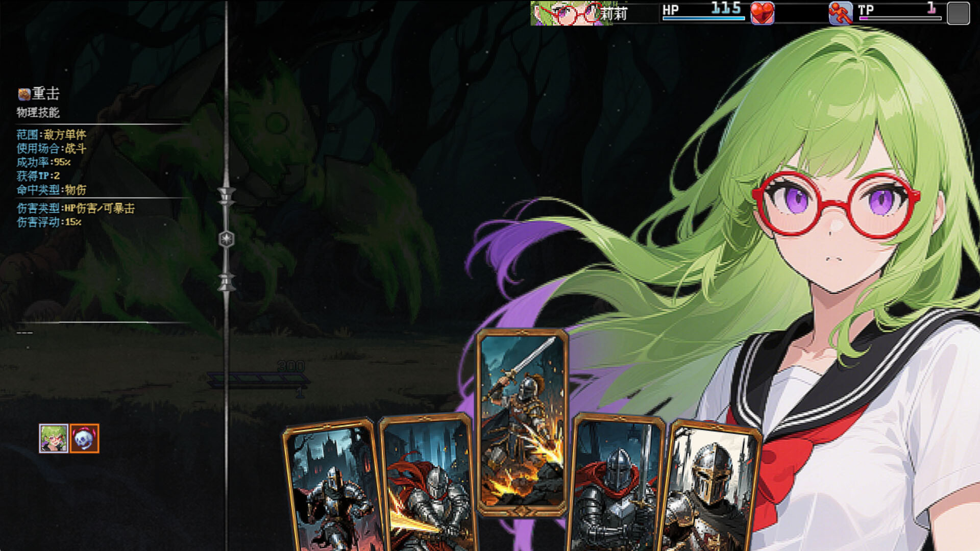 《最后的王座( The Last throne)》|Build 20633864|中文|免安装硬盘版 《最后的王座( The Last throne)》|Build 20633864|中文|免安装硬盘版