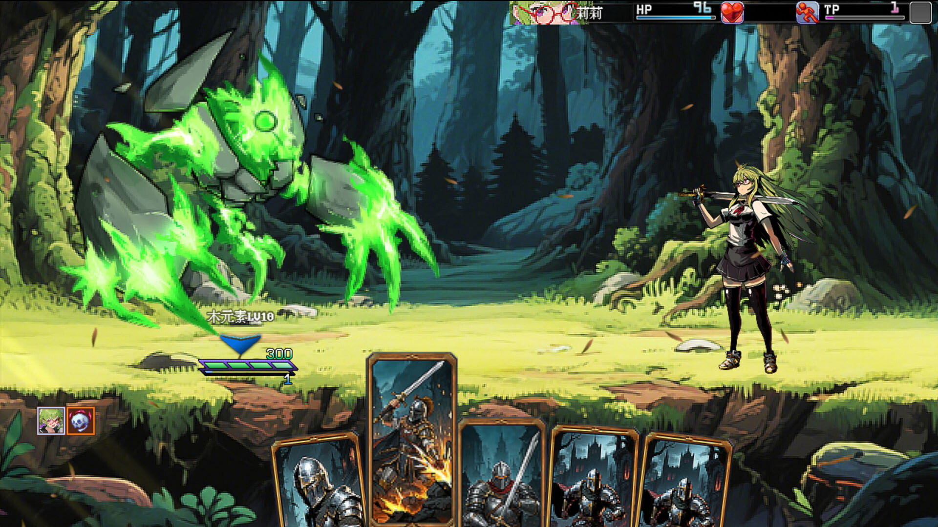 《最后的王座( The Last throne)》|Build 20633864|中文|免安装硬盘版 《最后的王座( The Last throne)》|Build 20633864|中文|免安装硬盘版