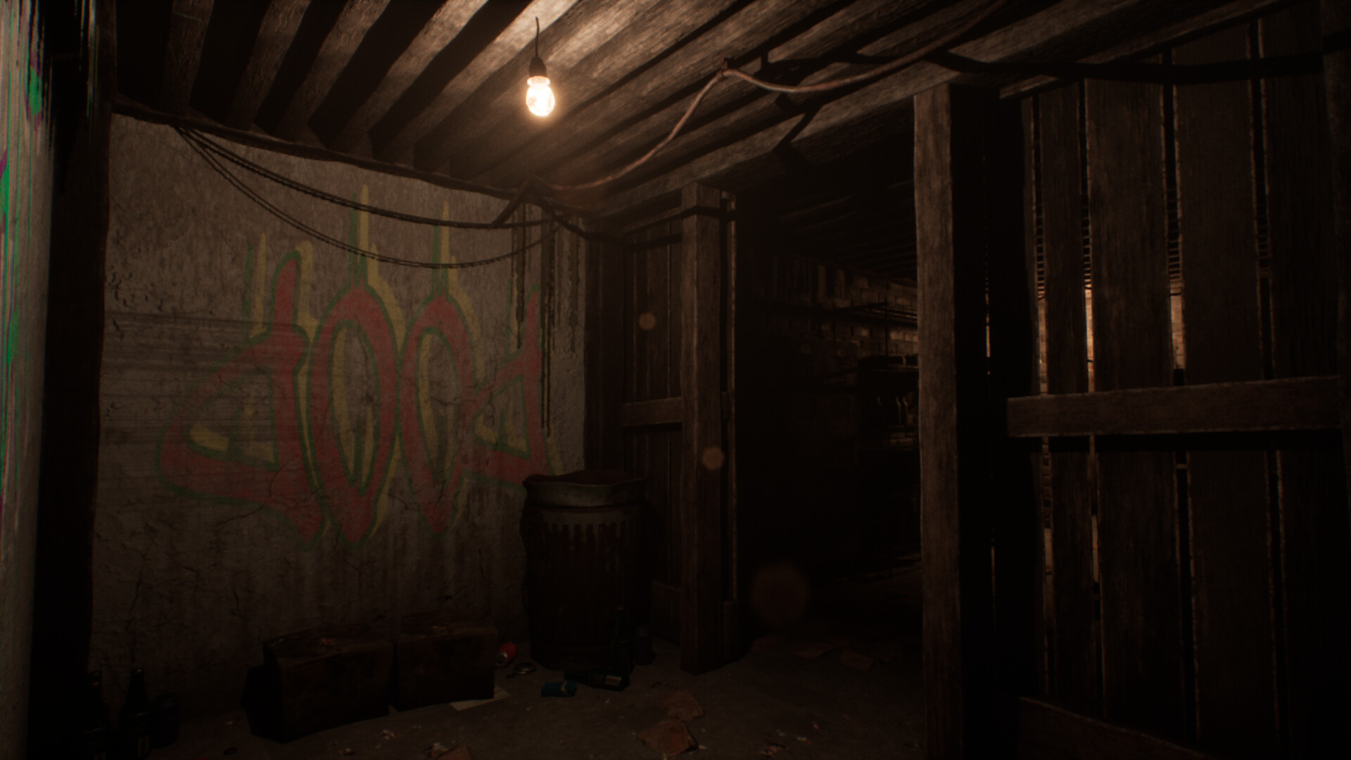 未知房东/Unknown Host 截图 11