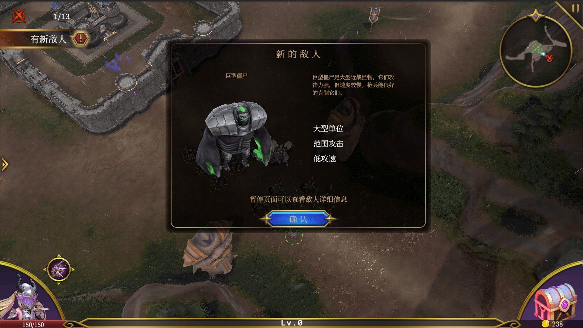 图片[7]-破晓战纪|官方中文|Build.22150322+全DLC|解压即撸|-尚艺游戏库