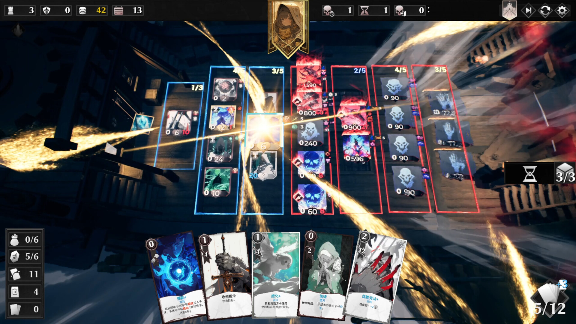 凛冬前线|官方中文|FrostBound插图5跳跳游戏网