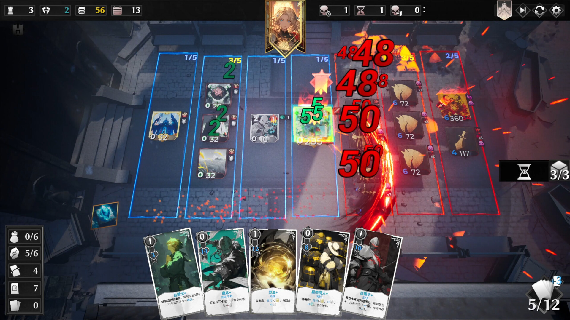 《凛冬前线 (FrostBound)》|v1.0.5|中文|免安装硬盘版