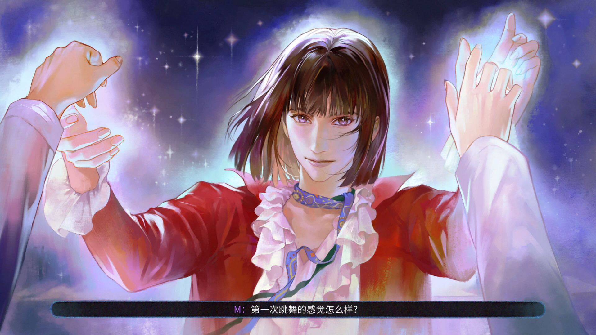 图片[5]-《S-mail》Build.22830915[中文][0.6G]-极客游戏