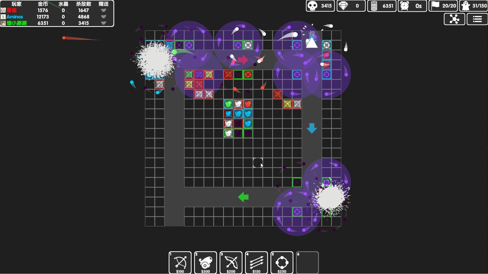 图形塔防|200M大小|官方中文|Graphic Tower Defense