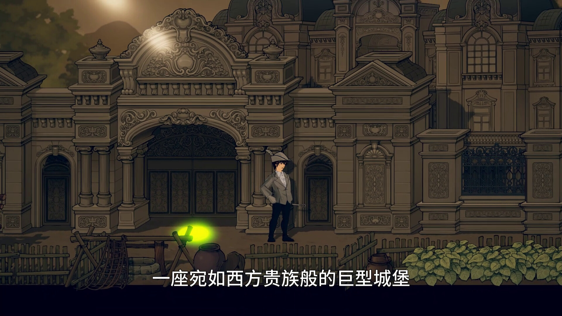 ss_5558574f455f17865e21947c3081c71d5f707967.1920x1080.jpg 盗梦诡探:神鬼出游|国产民俗恐怖解谜游戏|官方中文|全DLC整合版|百度网盘直下