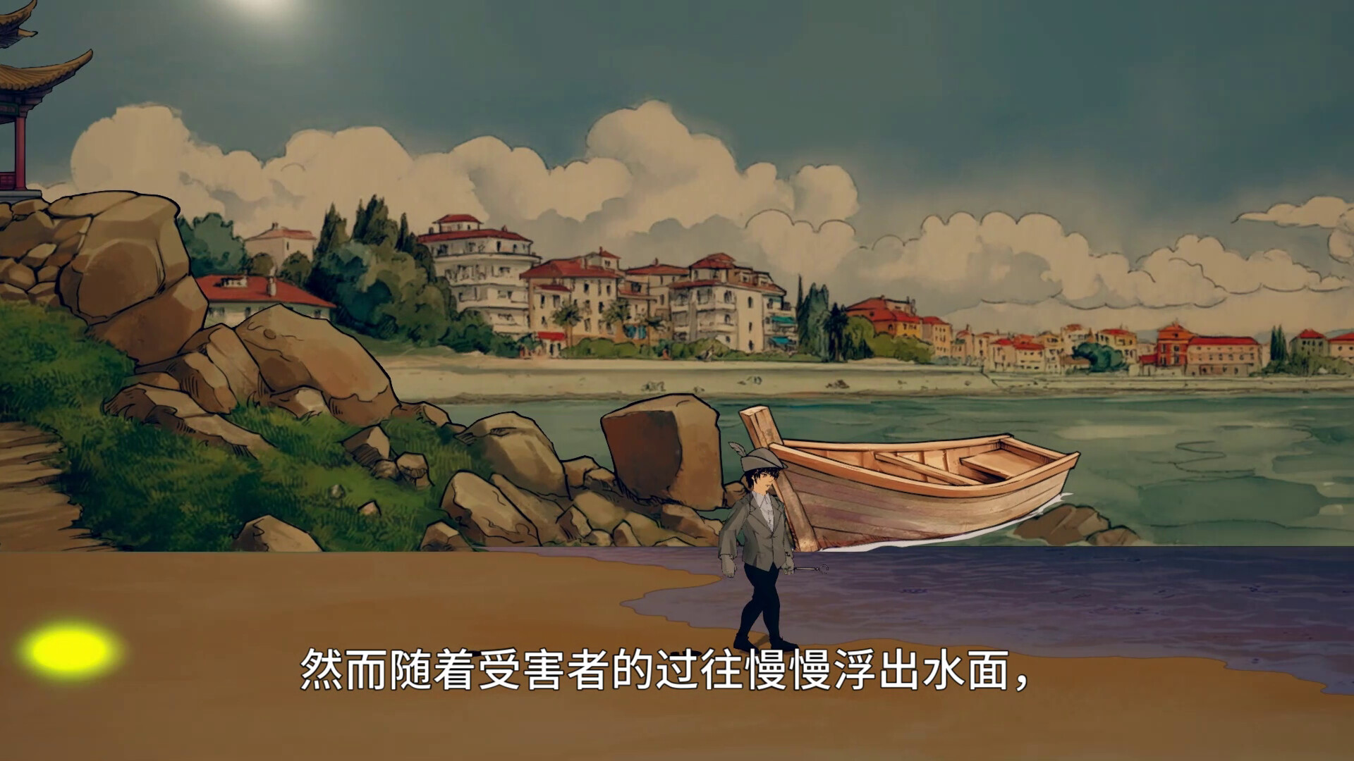 ss_577814fab9bd2e0ef8e7c1c45851c2ad16cfb0f6.1920x1080.jpg 盗梦诡探:神鬼出游|国产民俗恐怖解谜游戏|官方中文|全DLC整合版|百度网盘直下