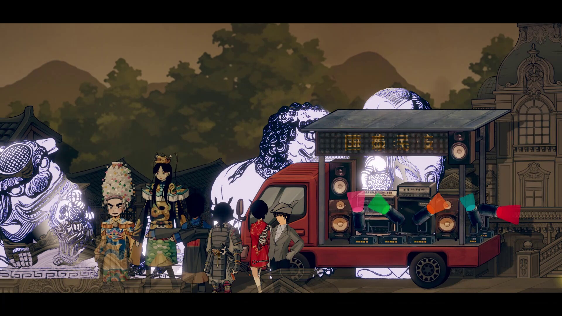 ss_61c19fcd19ca39a5fc1b25044ef9e211f4ff6a54.1920x1080.jpg 盗梦诡探:神鬼出游|国产民俗恐怖解谜游戏|官方中文|全DLC整合版|百度网盘直下