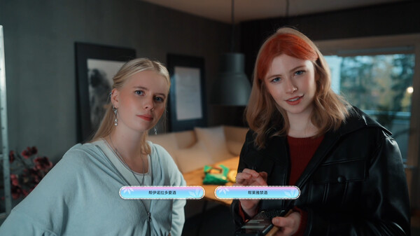 图片[8]-恋爱从离别开始（Love Begins With Goodby）免安装中文版下载-蒸汽游戏宝库 - 高质量Steam单机游戏下载站