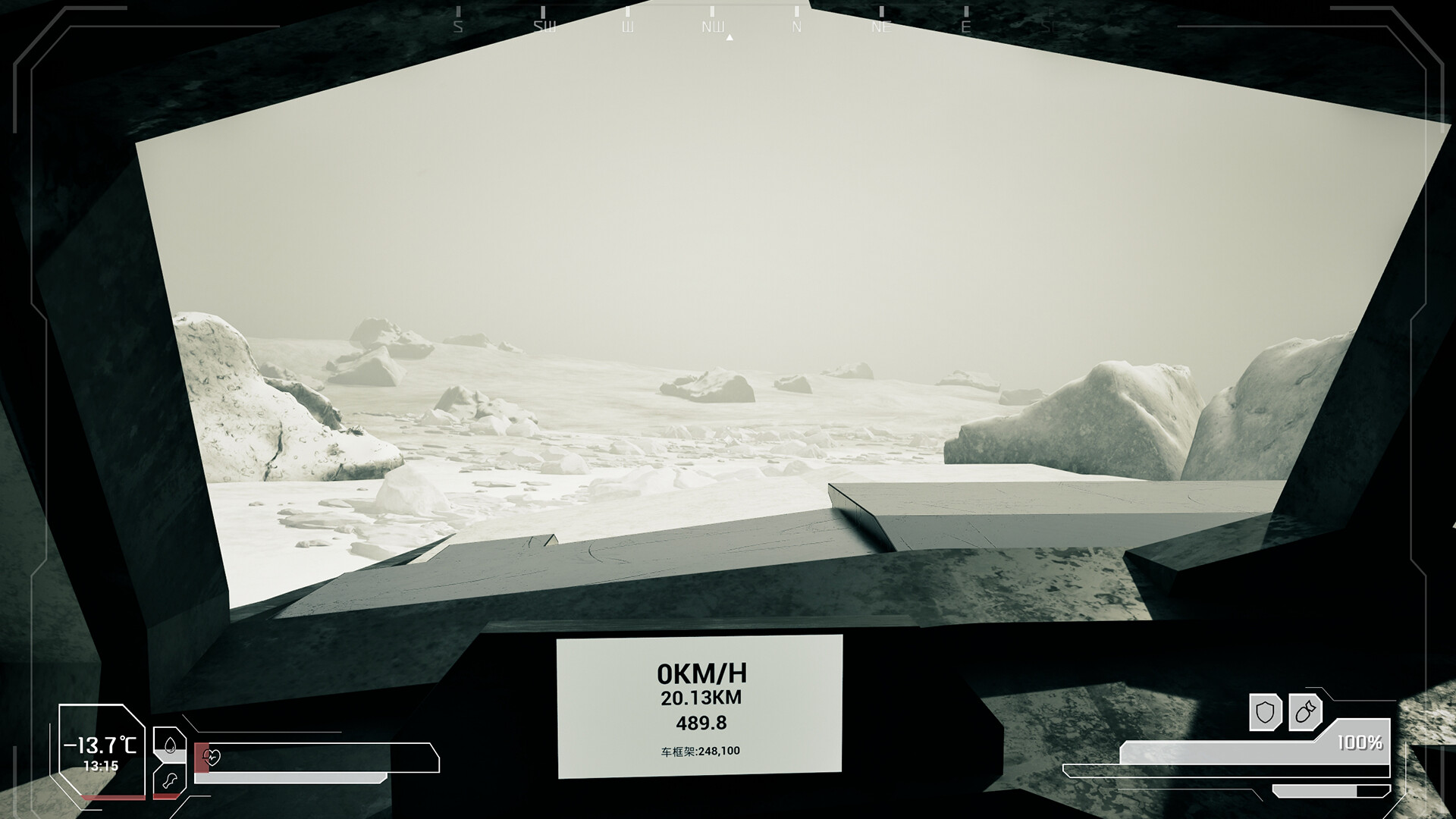 《独行天启(Lone Apocalypse)》|Build.19284277|中文|免安装硬盘版 《独行天启(Lone Apocalypse)》|Build.19284277|中文|免安装硬盘版